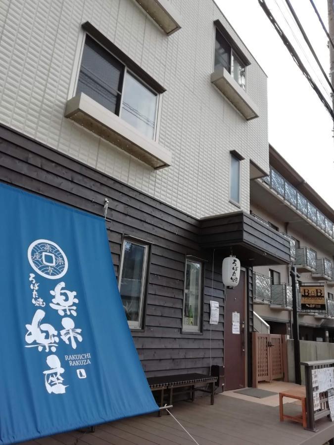 B&B Yuigahama Kamakura Kültér fotó